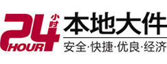秦皇岛市8-500吨吊车出租起重吊装公司